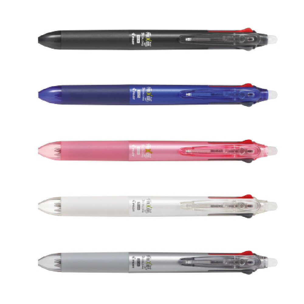 PILOT 百樂 三色 按鍵 魔擦筆 0.5mm / 支 LKFBS-60EF