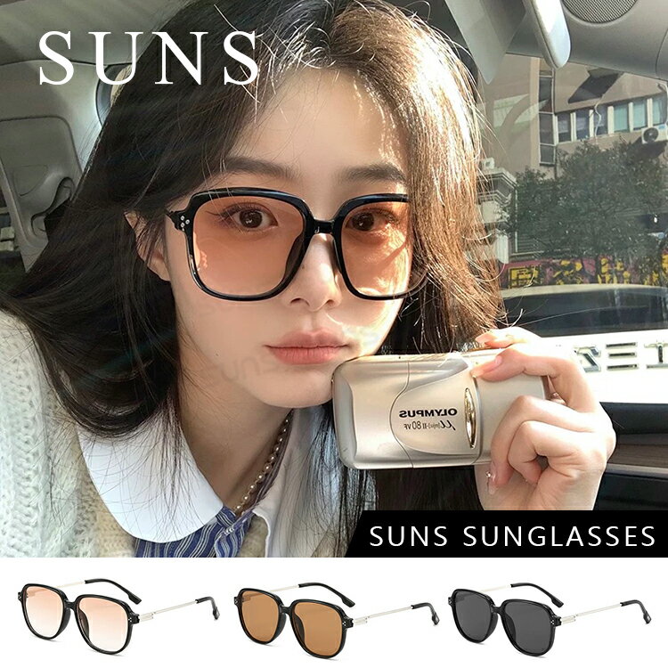 【新品】韓版ins高級復古墨鏡 明星款墨鏡 網紅抖音款 太陽眼鏡 輕量設計 抗UV400 S630
