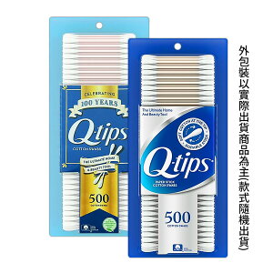 【Q-tips】美國棉花棒 500支