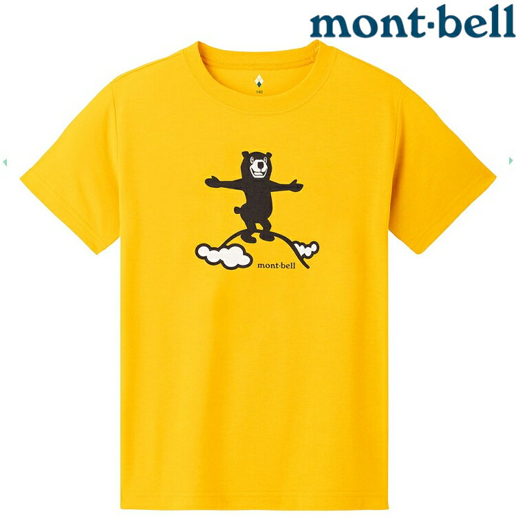 Mont-Bell Wickron 兒童排汗短T/幼童排汗衣 1114803 1114804 SUMMIT BEAR YL 黃