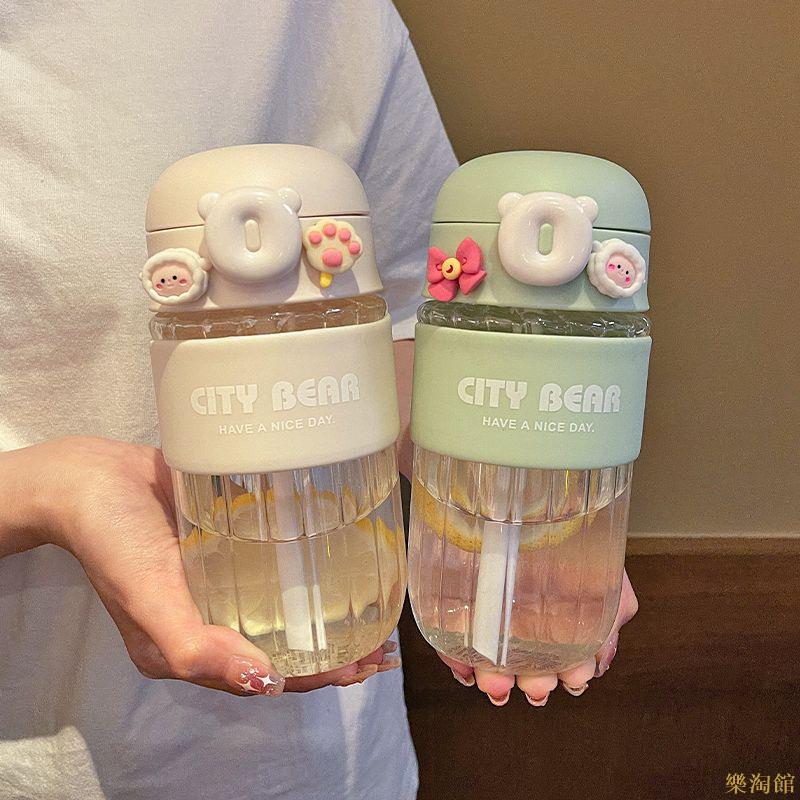 |550ML吸管水杯環保杯雙飲水杯飲料杯耐高溫咖啡牛奶果汁杯隨手杯高顏值簡約ins