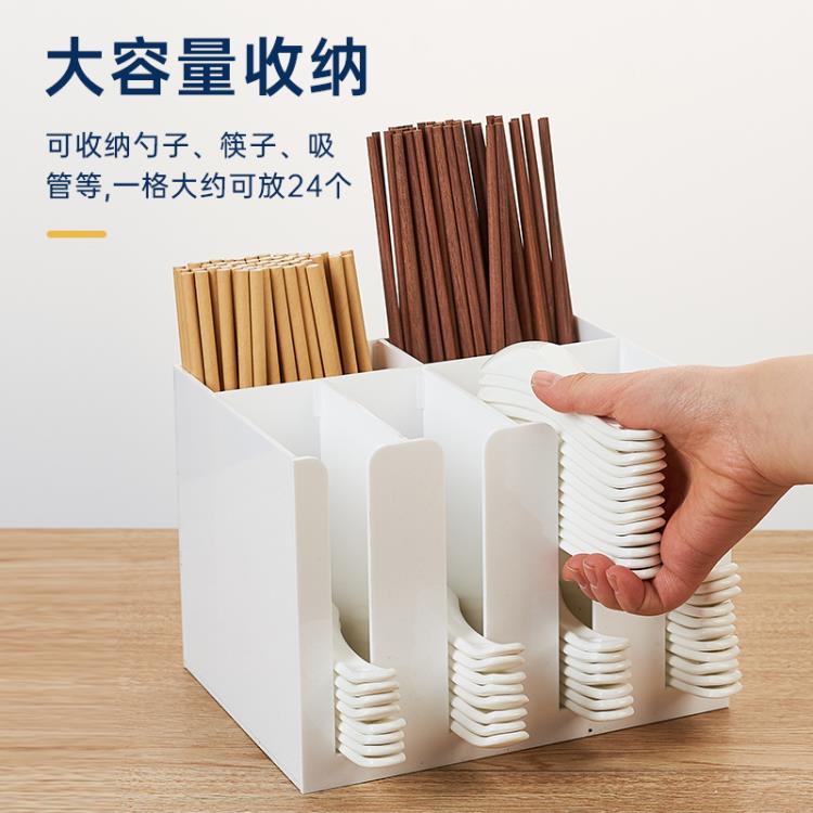 餐廳勺子收納盒飯店筷子勺子架廚房湯勺瀝水架商用自助吸管置物架 樂購生活百貨