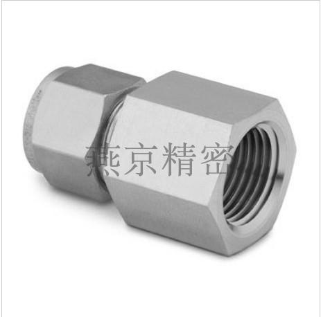 SS-810-7-4 Swagelok 世偉洛克 1/2 卡套螺母 x 1/4 NPT 內螺紋