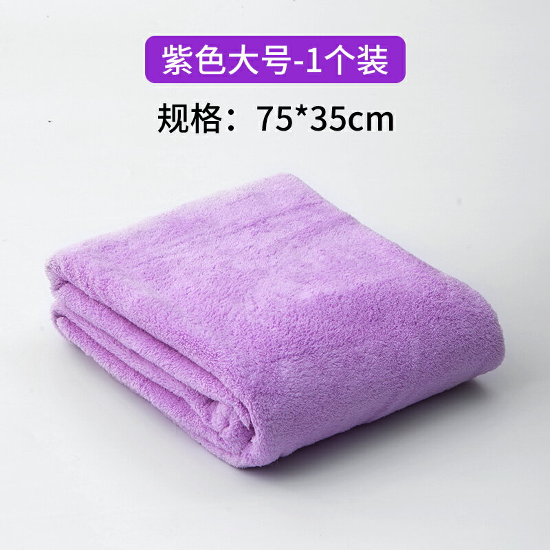 狗狗毛巾 吸水毛巾 速幹浴巾 狗狗吸水毛巾速幹大號洗澡用品加厚浴巾貓咪泰迪金毛寵物擦干蓋毯耶誕節