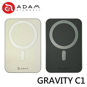 ADAM 亞果元素 GRAVITY C1 2.0版 磁吸無線 快充 行動電源 支援MagSafe充電殼