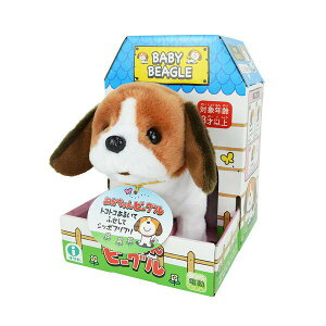 日本 伊娃呀IWAYA甜甜屋-米格魯~日本暢銷電子寵物