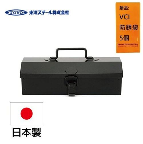 【TOYO BOX】 COBAKO 手提桌上小物收納盒（中）-黑 日本製造，原裝進口