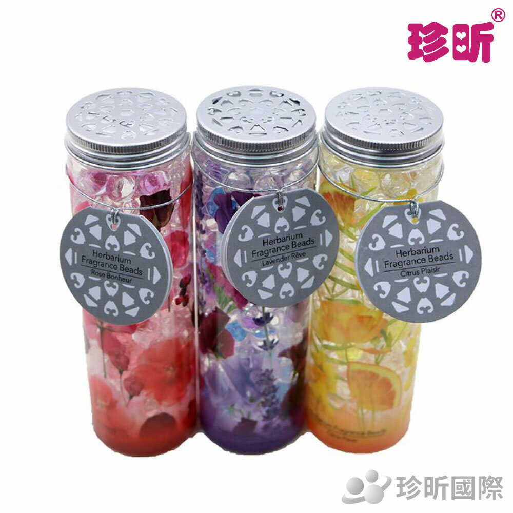 【珍昕】Beads芳香劑 三款可選 (容量200g)/浴室芳香劑/室內芳香劑/消臭/除臭