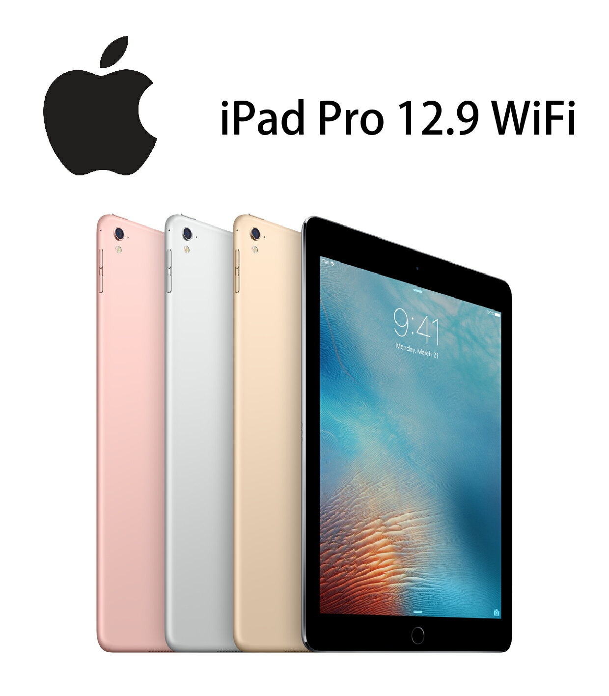 <br/><br/>  APPLE  iPad Pro 12.9 WiFi版 - 銀/灰/金<br/><br/>