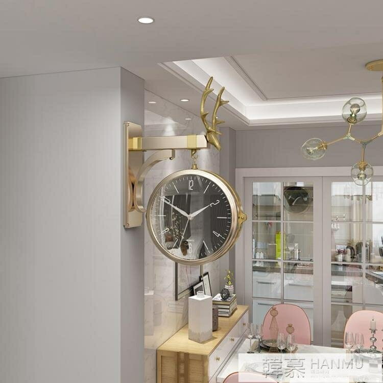 北歐雙面現代簡約輕奢大氣鐘錶掛鐘時尚客廳家用個性創意石英掛錶