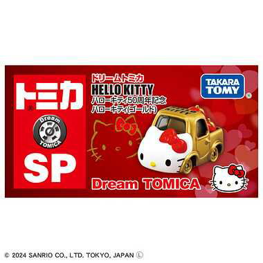 【震撼精品百貨】 TOMICA多美~Dream TOMICA Hello Kitty 50週年-金*93454