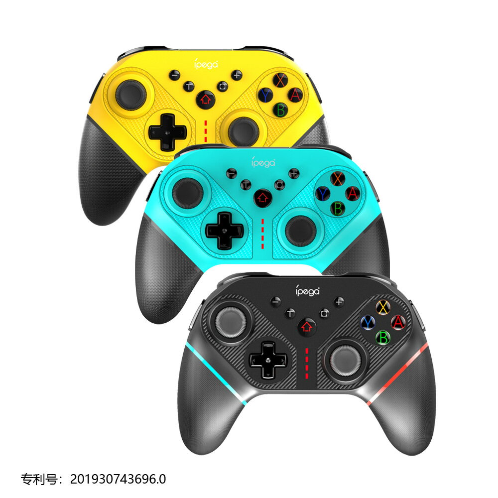 忍者Switch無線藍芽手柄NS主機手柄帶連發安卓PCPS3有線遊戲手柄