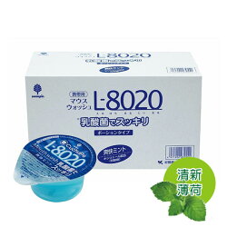 日本L8020乳酸菌漱口水攜帶包/12MLx100入-清新薄荷 漱口水/口腔清潔