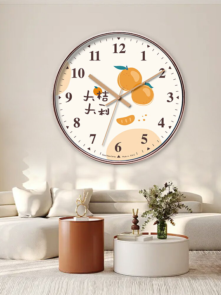 【滿299出貨】簡約掛鐘現代創意石英鐘表新款裝飾鐘表客廳時尚家用時鐘掛表掛墻