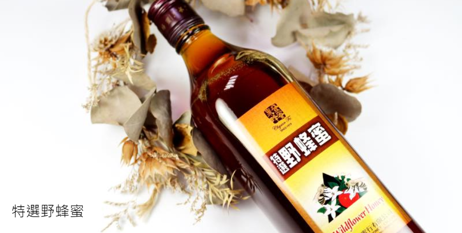泉發蜂蜜CHYUANFA - 限時優惠好康折扣