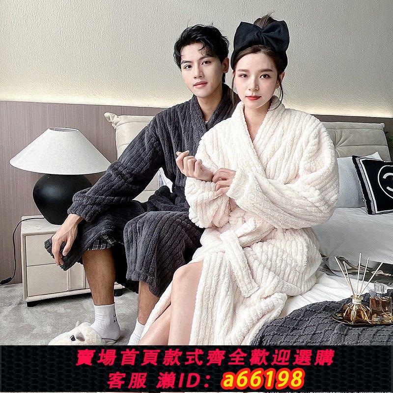 【臺灣公司 可開發票】法蘭絨情侶睡衣女珊瑚絨加大碼浴袍秋冬季加絨加厚男士中長款睡袍