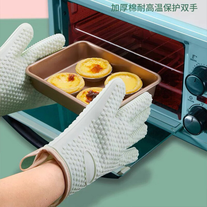 防燙手套廚房硅膠加厚微波爐耐高溫烤箱加長日式家用烤爐烘培五指