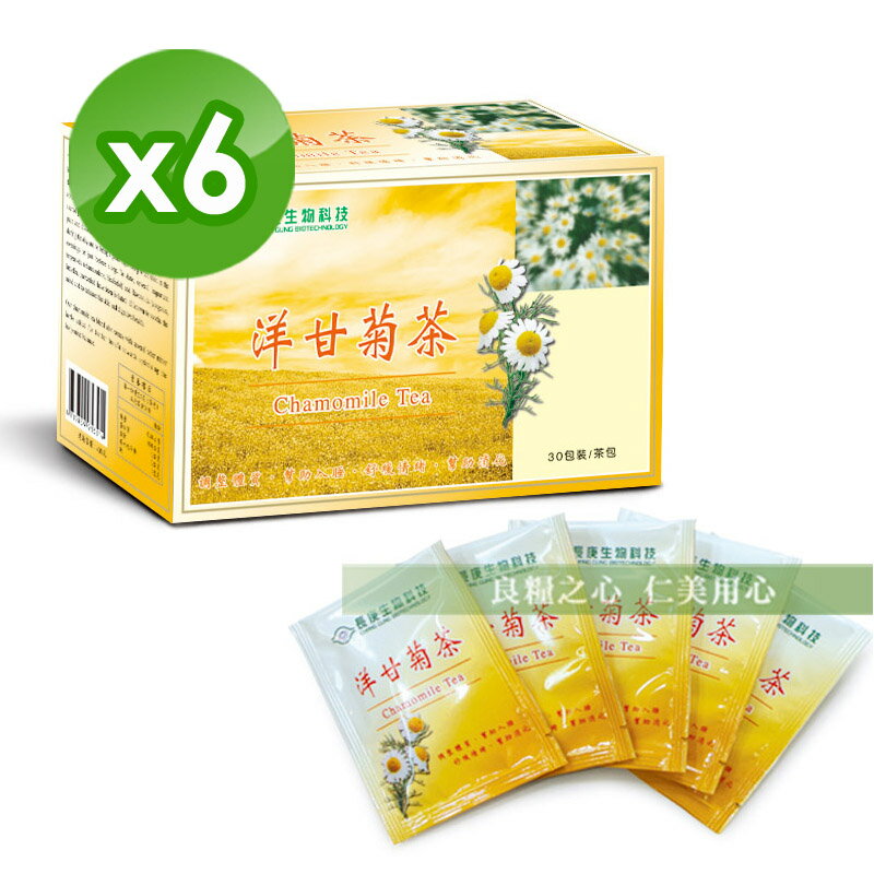 長庚生技 洋甘菊茶(25包/盒)x6