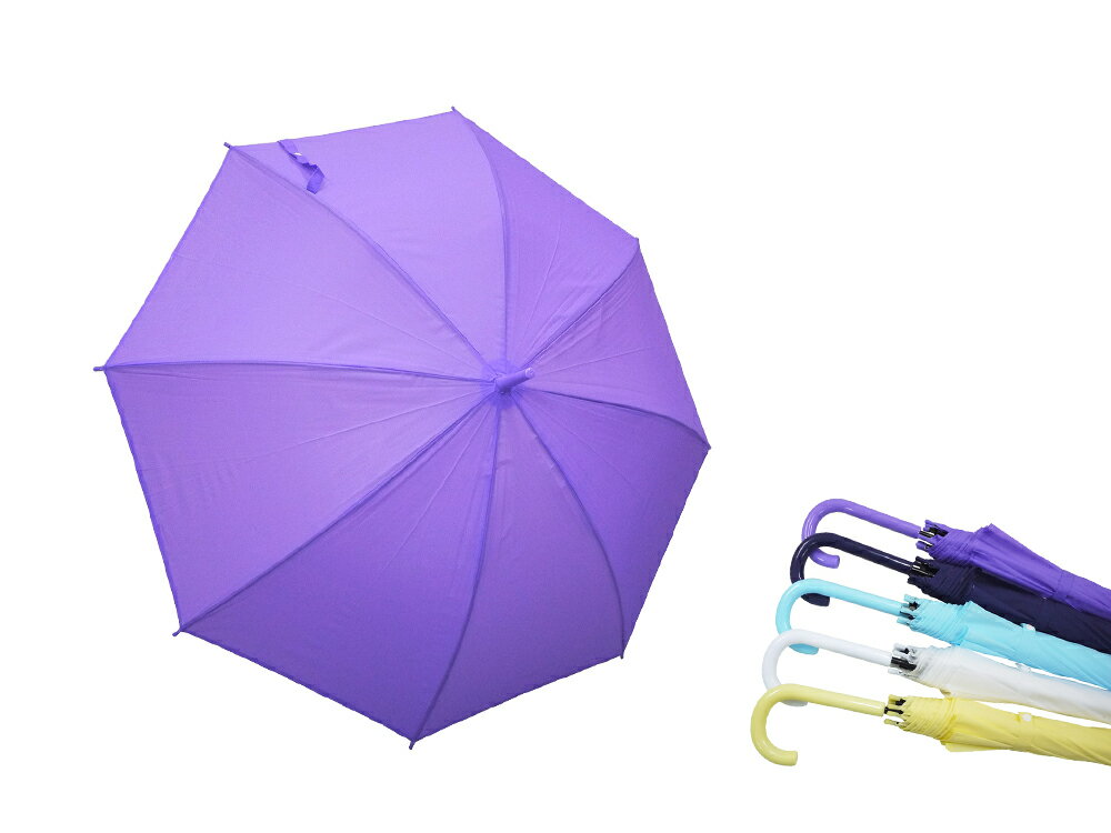 隆嘉立 POE輕便環保雨傘(黃/水藍/深藍) 【躍獅線上】