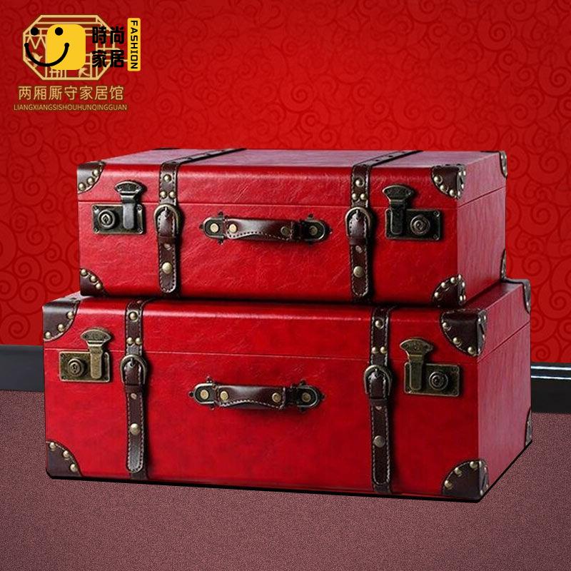 工廠直銷 免運 復古收納箱 木盒 木箱 儲物箱 復古皮箱結婚箱老式手提箱懷舊仿古小行李箱手提攝影道具歐式定製特惠/開立發票 全館八折 s531