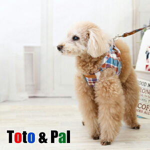 Toto&Pal 大格子格紋系列 胸背帶 (預購)