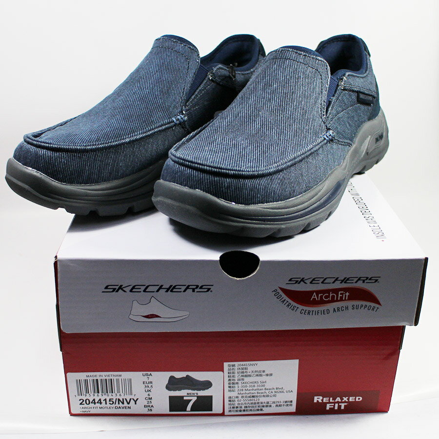 9月特價SKECHERS 男鞋ARCH FIT MOTLEY足弓舒適健走鞋馬克縫204415NVY