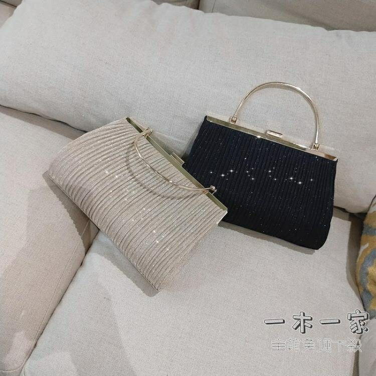 晚宴包 ins網紅簡約淑女百褶工藝手提單肩斜跨晚宴包女新娘伴娘方包