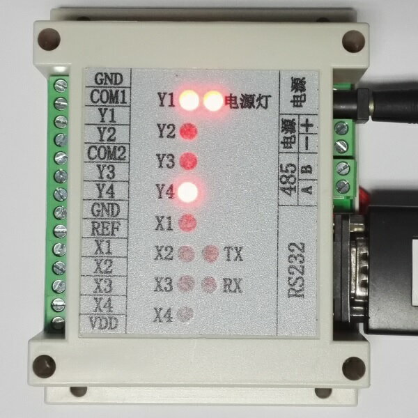 MES串口繼電器串口IO卡開關量采集采樣卡ERP指示燈電腦IO卡RS232