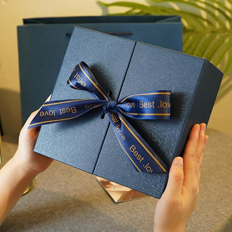 禮物盒 禮盒包裝盒ins風網紅超大生日禮物盒 情人節精美禮品包裝盒空盒子