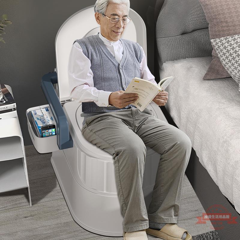 老人坐便器可移動馬桶室內家用便攜式防臭孕婦成人老年人座便器椅