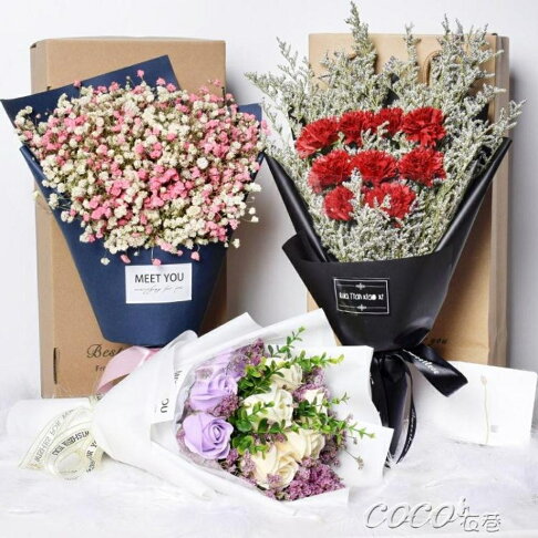 永生花滿天星乾花大束禮盒香皂花永生花花束coco衣巷母親節禮物 韓衣館直營店 樂天市場rakuten 永生花滿天星乾花大束禮盒香皂花永生花花束coco衣巷母親節禮物 韓衣館直營店 樂天市場rakuten