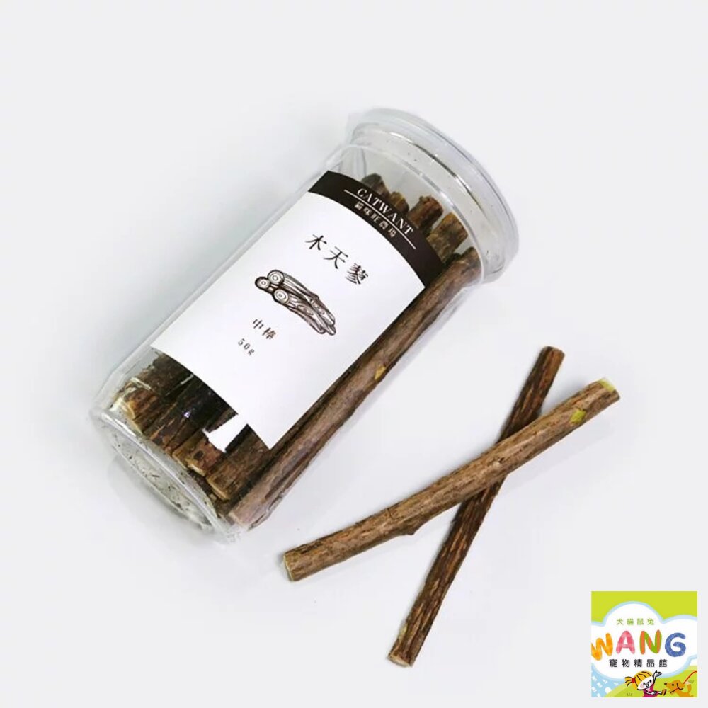 CATWANT 貓咪旺農場 頂級木天蓼潔牙棒50g 細棒｜中棒｜粗棒｜綜合棒 潔牙棒 木天蓼 貓零食 公司貨『🐶🐱Ayumi』【 寵物用品 狂殺 ★ 滿額現抵$480 】請注意 部分出貨時間較長 3