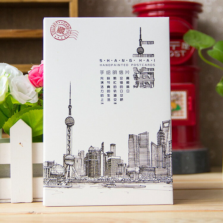 中國城市風景上海原創手繪明信片旅游紀念禮品東方明珠外灘南京路
