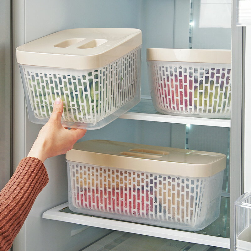 雙層帶蓋瀝水籃保鮮盒家用冰箱食物收納盒廚房塑料密封洗菜籃