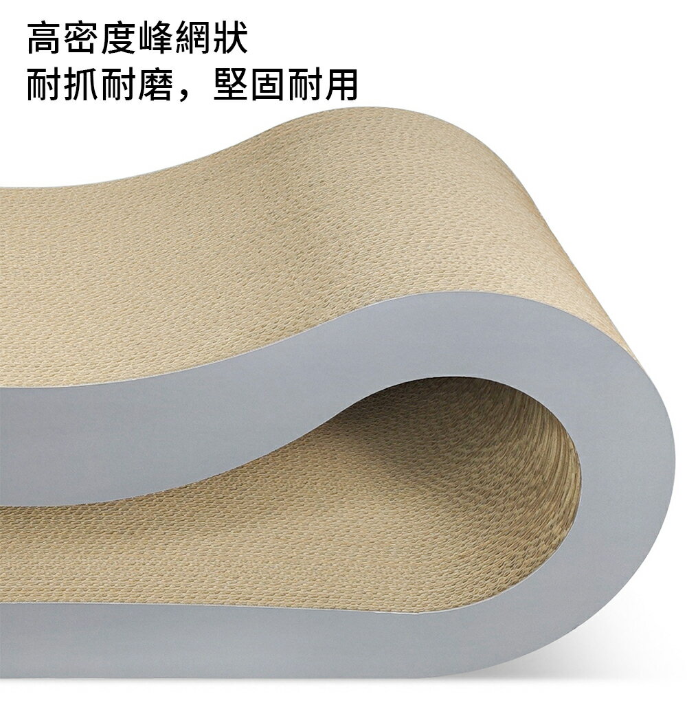 【台灣現貨】高端加硬貓抓板 貓沙發貓睡窩 超大號貓抓板 貓玩具貓抓柱 高密度不傷爪貓抓板 耐抓耐磨貓咪磨爪 4