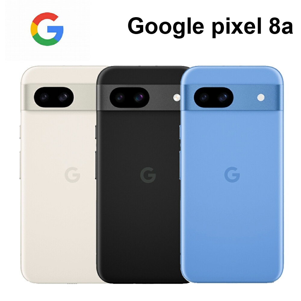 【4%點數】Google Pixel 8a 6.1吋 18W 有線快充 4,492mAh 電池