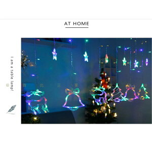 LED聖誕窗燈 裝飾燈 咖啡廳 聖誕燈串 櫥窗裝飾 派對用品 聖誕樹燈 節慶 LED燈串 氣氛燈串 鈴鐺 彩燈 閃燈