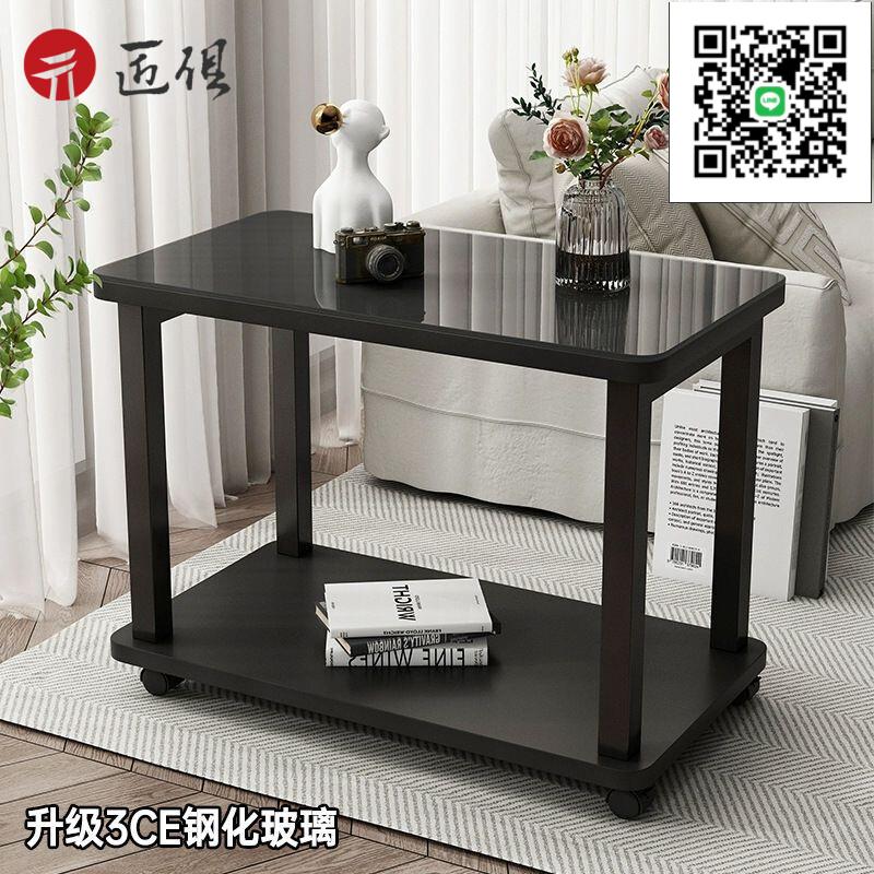 【免運】沙髮小茶幾 鋼化玻璃小茶桌 可移動帶輪茶臺 黑色沙發邊桌 簡易家用茶幾 邊幾 邊櫃 客廳矮桌 小方桌免運