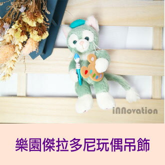 <br/><br/>  iNNovation 日本迪士尼樂園傑拉多尼畫家造型娃娃吊飾<br/><br/>