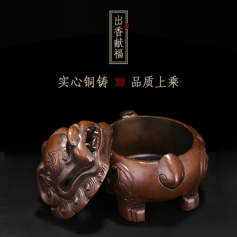 銅製角型炉 茶道具 茶室炉 銅製炉 Yahoo!オークション -「炉壇