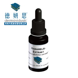 專品藥局 德妍思 DMS 金縷梅萃取液-20ml (台灣德妍思授權實體藥局)【2009598】