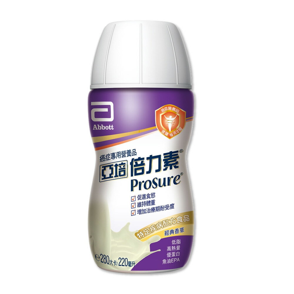 2026.02 亞培倍力素 220ml 24入/箱 (癌症病患專用配方) 專品藥局 【2026346】