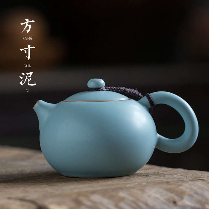 方寸泥 天青汝窯茶壺汝瓷開片大號石瓢壺陶瓷單壺功夫茶具泡茶壺 0