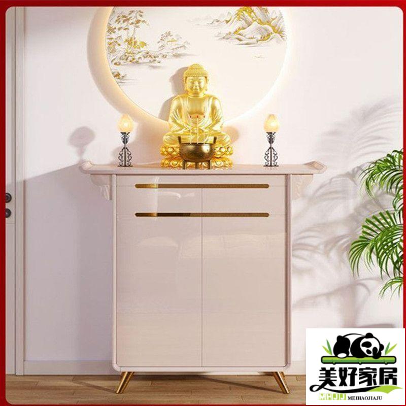 【良品舎】全館免運 開發票 保售後 神桌 神明桌 供桌 佛龕供桌 佛臺家用 現代風格 供桌香案家用現代輕奢供位佛龕新中式立櫃簡約財神供桌神臺櫃貢臺