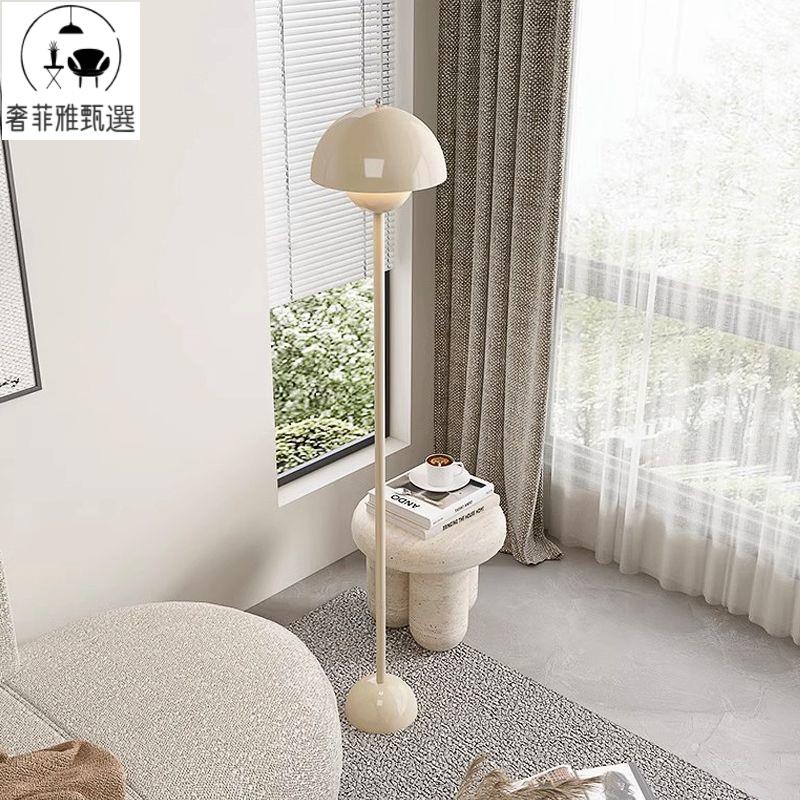 立燈/落地燈 ins奶油風落地燈 vintage法式復古客廳臥室床頭燈 丹麥花苞燈 氛圍燈