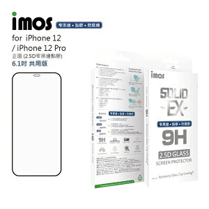 【愛瘋潮】iMos 免運 iPhone12 /12 Pro 6.1吋 (2020) 點膠2.5D窄黑邊防塵網玻璃 美商康寧公司授權 (AG2bC)【APP下單最高22%點數回饋】