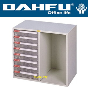 DAHFU 大富  SY- A4-108 特殊規格效率櫃-W535xD330xH475(mm) / 個