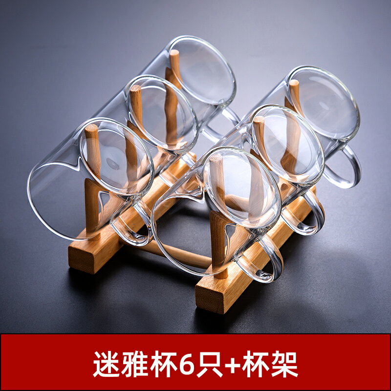 GIANXI/天喜玻璃小茶杯功夫主人杯單杯茶具品茗杯