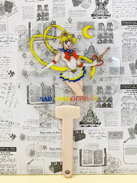 【震撼精品百貨】美少女戰士 Sailormoon 美少女戰士 扇子*05982 震撼日式精品百貨