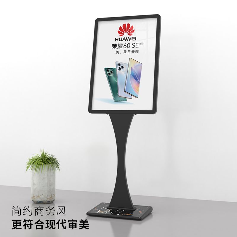 免運 展示架 展示牌 海報架 廣告牌 廣告架 立式廣告牌 廣告立牌展示牌招聘海報架子支架立式水牌展示架指示落地kt板展架